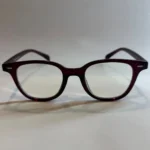 GB201 Mavi Işık Korumalı 1.Kalite Ekran ve Okuma Gözlüğü