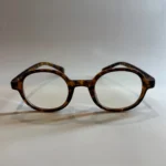 GB205 Mavi Işık Korumalı 1.Kalite Ekran ve Okuma Gözlüğü - Kahverengi